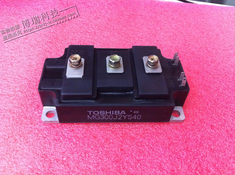 正品模块 FSBB15CH60C FSBB20CH60C FSBB20CH60D