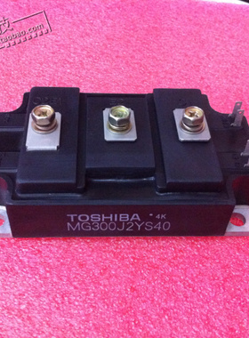 正品模块 FSBB15CH60C FSBB20CH60C FSBB20CH60D