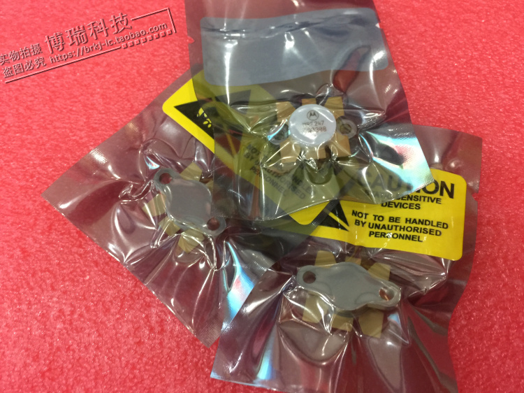 MRF247 进口全新 原装正品