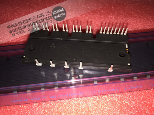 正品原装PS21865-AP PS21865-P PS21867-AP PS21869-AP 质量保证