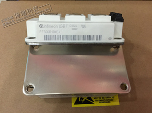 全新原装 现货 IGBT模块 FF300R17KE3 FF300R17KE4