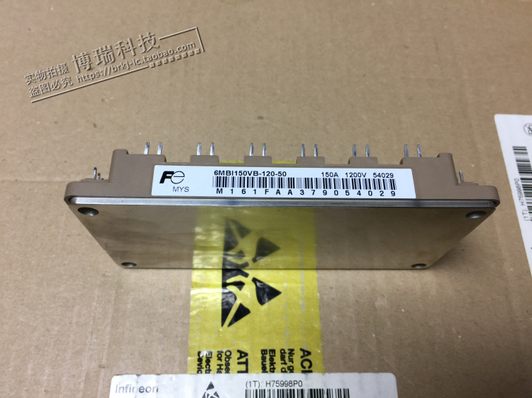 全新 功率模块6MBI150VB-120-50 6MBI180VB-120-50原装IGBT
