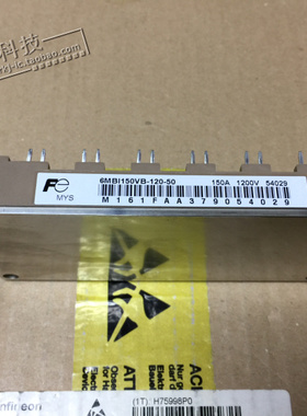 全新 功率模块6MBI150VB-120-50 6MBI180VB-120-50原装IGBT