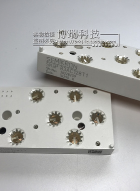 原装进口 IGBT SKIIP32NAB12T1 SKIIP83AC128IT1