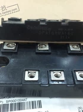 DFA75BA160 DFA100BA160 原装正品 质量保证