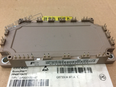 7MBR50SB120-50 7MBR35SB120-50原装正品,如有质量问题无条件退换