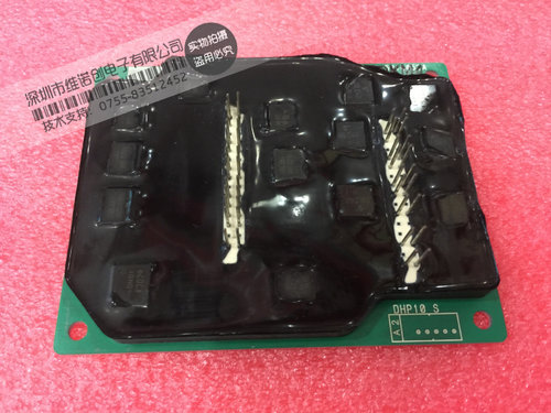 DHP10S 进口原装 IGBT电源模块 - 封面