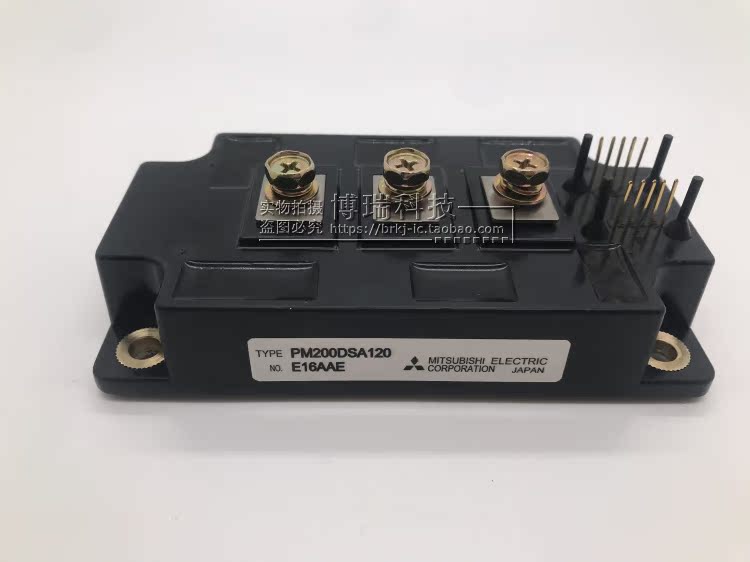 PM300DSA120 PM200DSA120 PM400DSA120 PM300DVA120