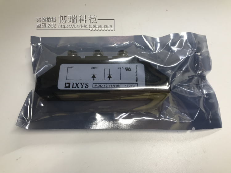 全新整流 二极管模块 MDD72-16N1B