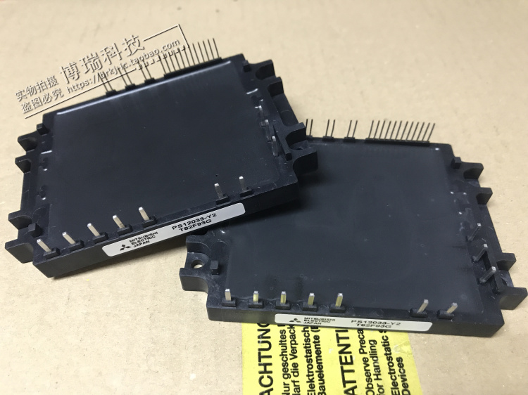 PS12033-Y2 PS12034-Y2 全新正品现货