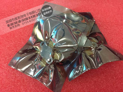 科维创 MRF151 全新高频管 实物拍摄