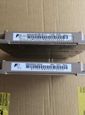 6MBI450U-120-02 6MBI450UE-120-02 质量保证 拍前咨询