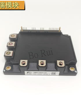 7MBP50RU2A120-50 7MBP75RE120 7MBR75RA120-55 7MBP75RU2A120-50