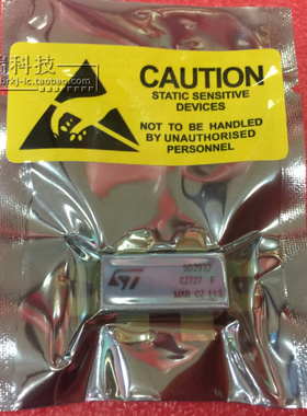 高频管 SD2932 进口全新 原装 直拍保质