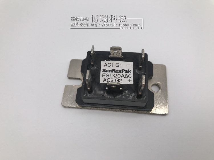 全新 FSD20A60 FSD20A40 FSD20A20图片