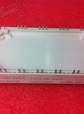 全新原装 STARPOWER