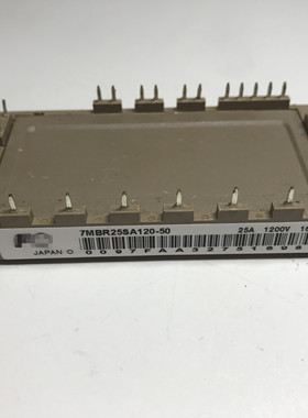 7MBR50UA120-50 7MBR25SA120-50 7MBR35VA120-50