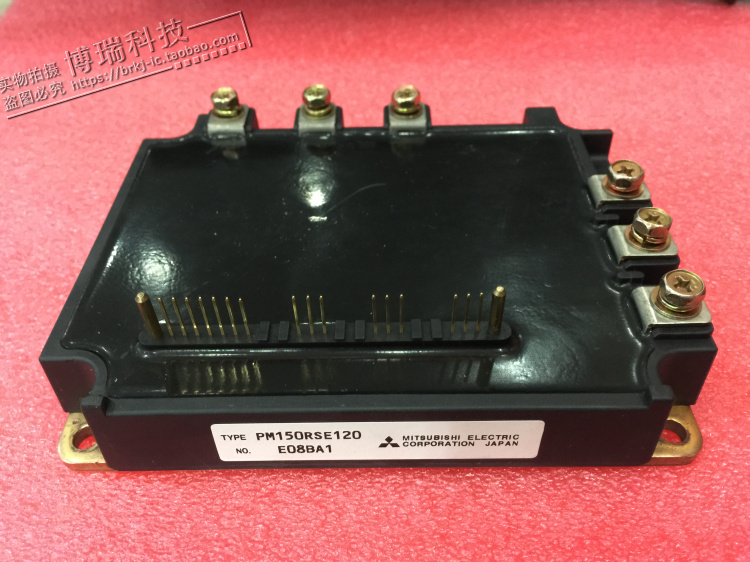 全新原装 现货 PM100RSE120 PM150RSE120