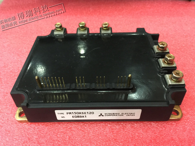 全新原装 现货 PM100RSE120 PM150RSE120