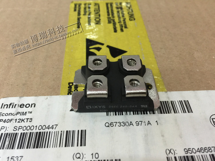 DSEC240-04A DSEC240-06A 功率模块 进口原装 质量保证 可开