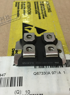 DSEC240-04A DSEC240-06A 功率模块 进口原装 质量保证 可开