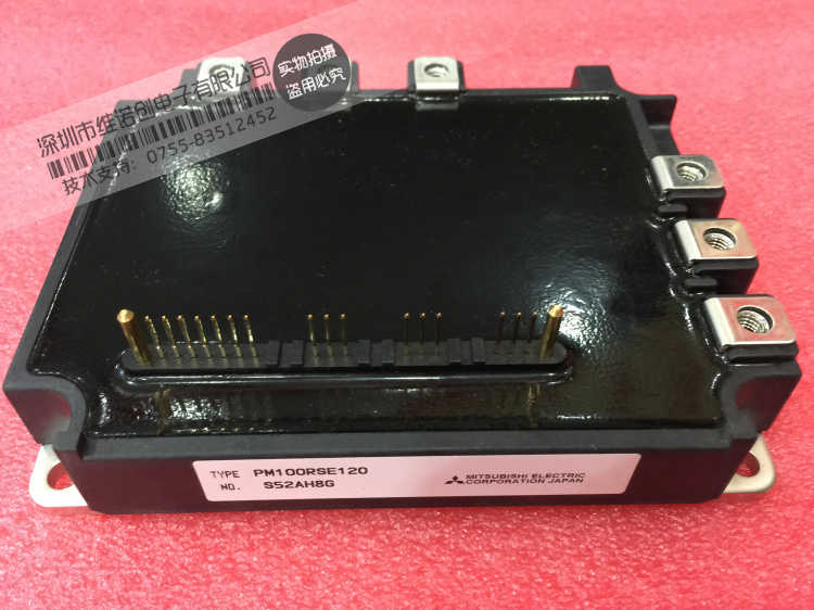 全新原装 现货 PM100RSE120 PM150RSE120