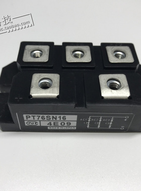 PT76SN16 功率模块 现货销售 质保一年