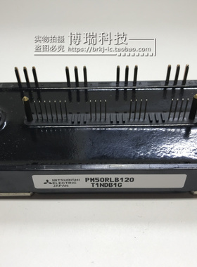 PM25RLB120 PM50RLB120 PM75RLB120