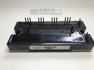 PM25RLB120 PM50RLB120 PM75RLB120