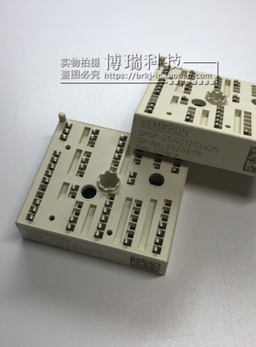 IGBT模块 全新原装 进口 SKIIP25AC12T4V2526AC12T4V1