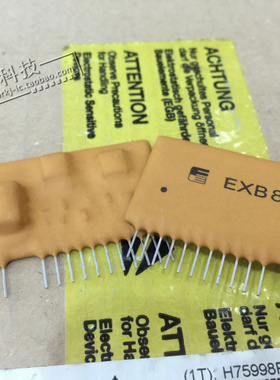 EXB841 IGBT模块 驱动模块  全新原装