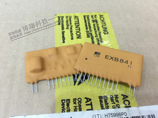 EXB841 IGBT模块 驱动模块  全新原装