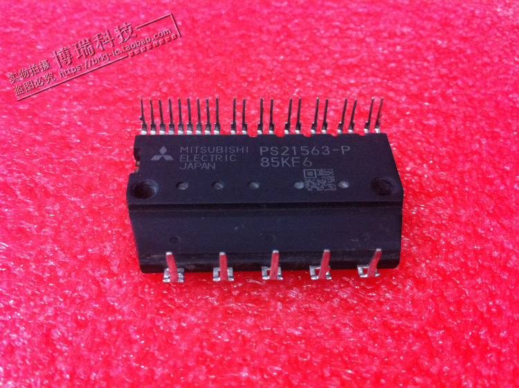 全新原装 PS21562-P PS21563-P PS21564 PS21564-P PS21565-P