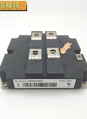 FZ800R12KS4_B2 FZ800R12KL4C FZ800R16KF4 FZ1200R16KF4_S1 全新