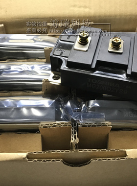 全新 MG150Q2YS9 MG200Q2YS9 MG100Q2YS9 MG200Q2YS50