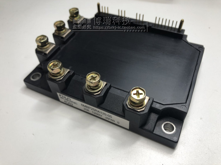 全新 6MBP75RA060 6MBP75RA060-05 -01 6MBP25RA120-05