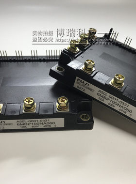 6MBP100NA060 A50L-0001-0275