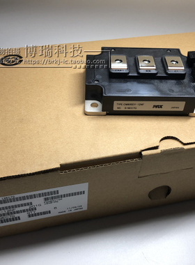 CM600DY-12NF 欢迎咨询