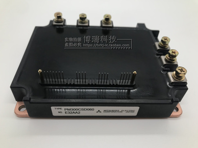 D全新原装质量保证模块