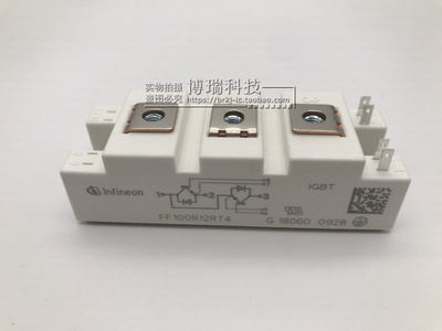 全新直销 FF50R12RT4 FF75R12RT4 FF100R12RT4 FF150R12RT4