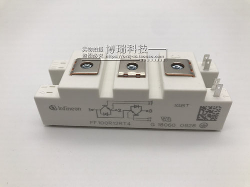 全新直销 FF50R12RT4 FF75R12RT4 FF100R12RT4 FF150R12RT4