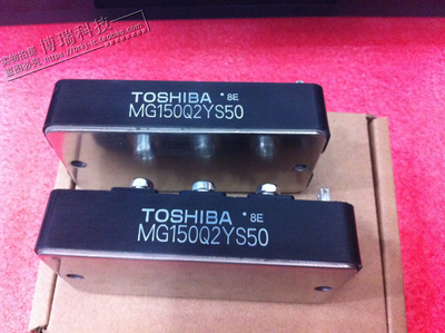 MG150Q2YS50 IGBT功率模块 元器件模块 可直拍