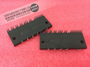 PS21245-E PS21245-EP 进口 测试好 长脚 实价 须要可直拍
