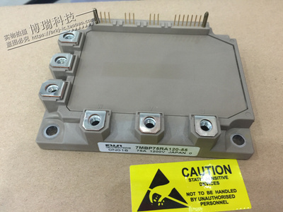 7MBP75RA120-55 7MBP75RA120-05 7MBP50RA120-05 现货