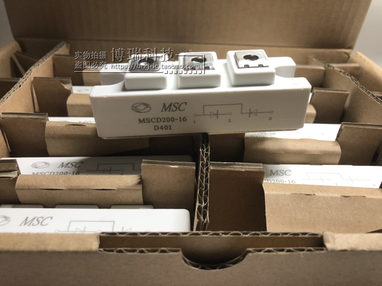 MSCD200-16 原装进口 整流模块，测试包好