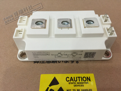 SKM150GB123D/SKM200GB124D/SKM300GB128D/12T4/126D全新正品