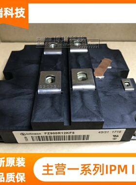 FZ1000R33HE3 FZ1200R12KF5 FZ1000R12KF5 FZ900R12KF5