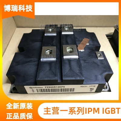 FZ1000R33HE3 FZ1200R12KF5 FZ1000R12KF5 FZ900R12KF5