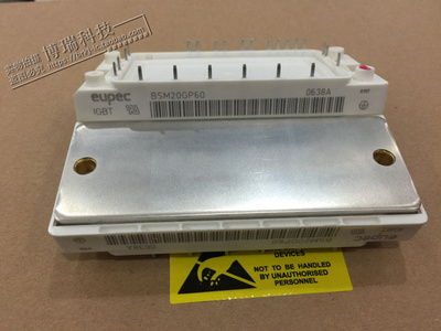 BSM30GP60 BSM20GP60 BSM15GP60 模块IGBT现货，质量保