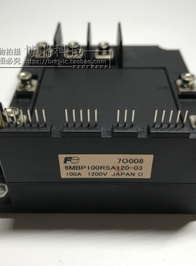 6MBP75RSA120-03 6MBP100RSA120-03